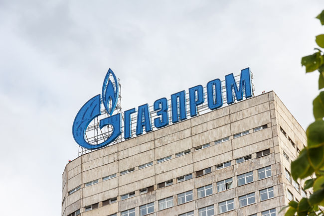 Budova firmy Gazprom.