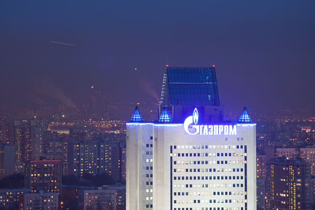 budova Gazprom